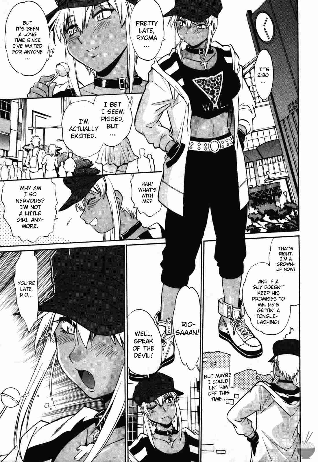 Ring X Mama Chapter 3000 Page 95